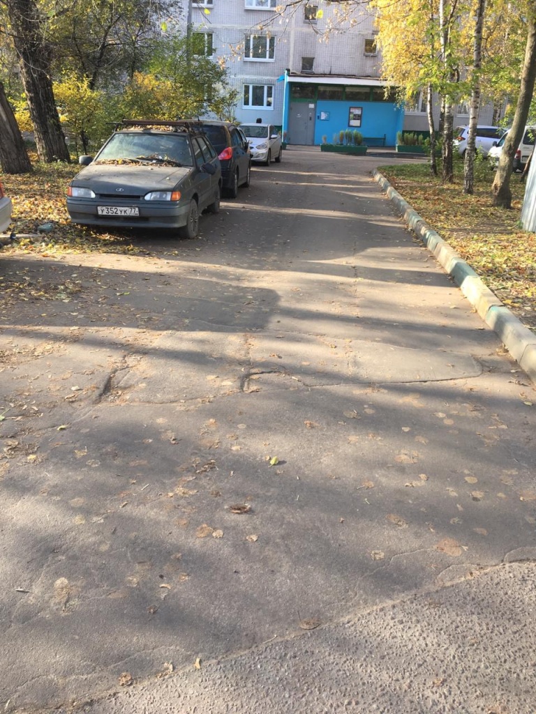 ce24200f-7ceb-4b3e-9d28-6e267c606745.jpg