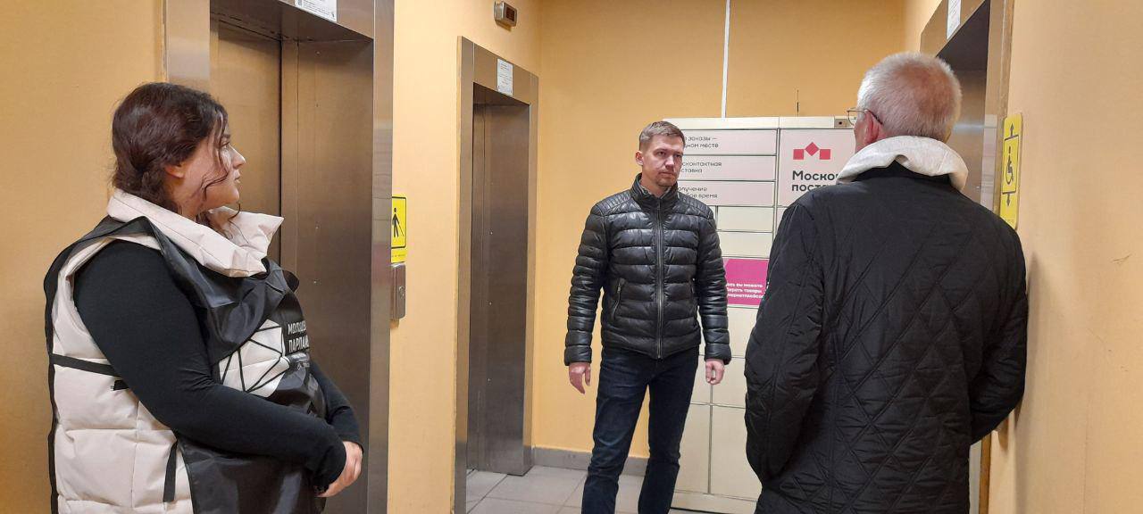 Отчет субботнего обхода руководством управы 08.05.2025