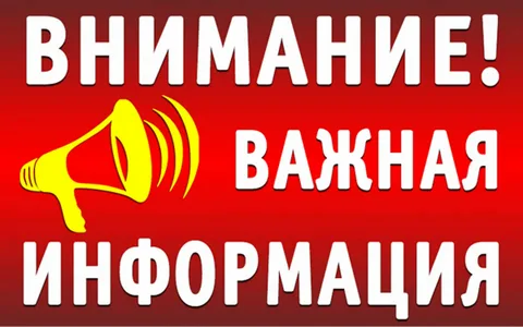 Перемещение и утилизации брошенных, в том числе разукомплектованных транспортных средств по адресам: Кронштадтский б-р, д. 30, корп. 2, Кронштадтский б-р, д. 37 Г, Смольная ул., д. 8, Лихоборская наб, д. 13, 