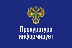 Несовершеннолетние, достигшие указанного возраста, могут самостоятельно совершать мелкие бытовые сделки и тратить карманные деньги. 