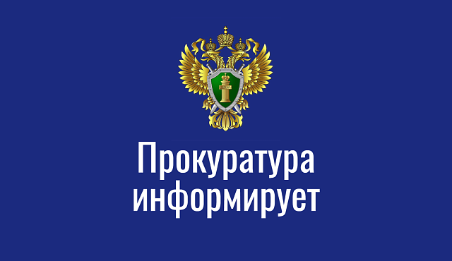 Кредитные и микрофинансовые организации обязаны представлять отчет о деятельности по возврату просроченной задолженности.
