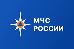 МЧС России разъясняет требования Свода правил «Стоянки автомобилей. Требования пожарной безопасности»
