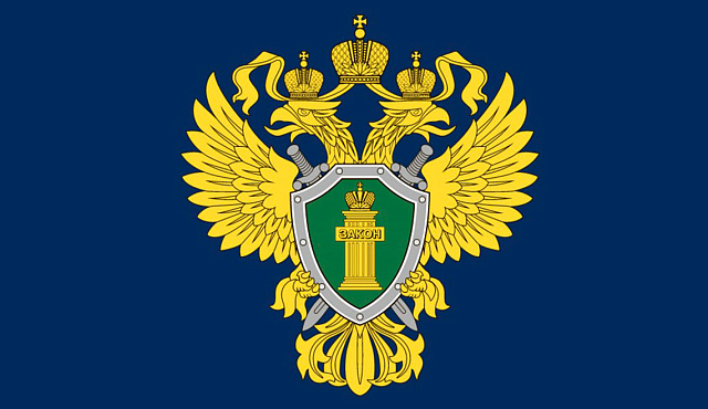 Прокуратура САО поддержала обвинение в отношении 35-летнего уроженца Калужской области по п. «б» ч. 2 ст. 199 УК РФ