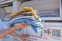 Помощь нуждающимся: в «Экоточки Москвы» можно принести детские книги и женскую одежду