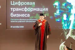 Внедрение цифровых решений в соцсферу: в Москве открылся прием заявок на конкурс «Лидеры социальной индустрии»