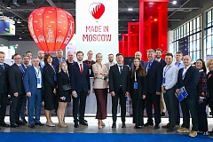 Московские экспортеры выберут международные выставки для участия в следующем году