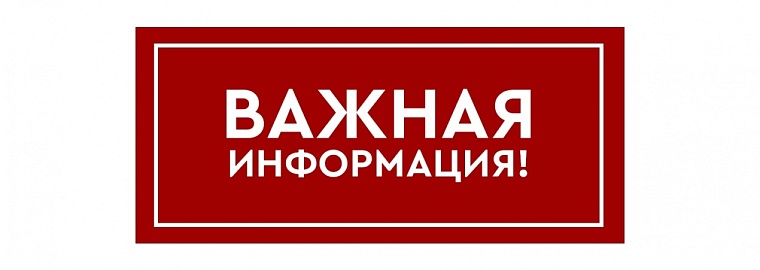 Перемещение и утилизации брошенных, в том числе разукомплектованных транспортных средств по адресам: Солнечногорский пр-д, д. 11