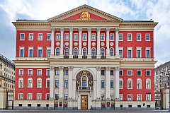 В столице прошло совместное заседание антитеррористической комиссии и оперативного штаба города Москвы