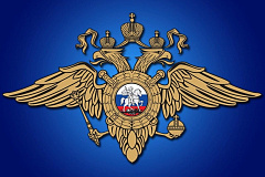 ГОЛОВИНСКАЯ МЕЖРАЙОННАЯ ПРОКУРАТУРА СООБЩАЕТ